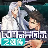 张震讲故事｜在声线中寻找心灵的慰藉