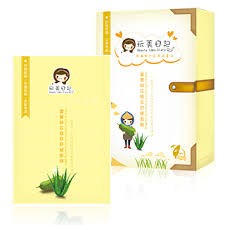 芦荟的日记：阳光下的成长