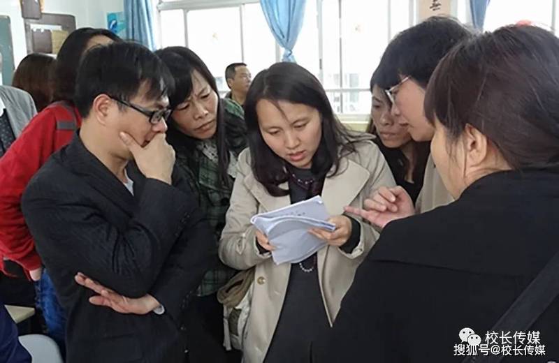 家长会上的那些瞬间？