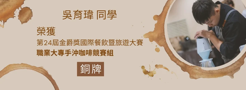 实习第三天丨游客的怒吼与我的救赎