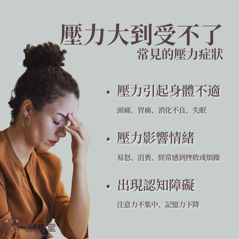 当世界很重时，你是我唯一的轻…