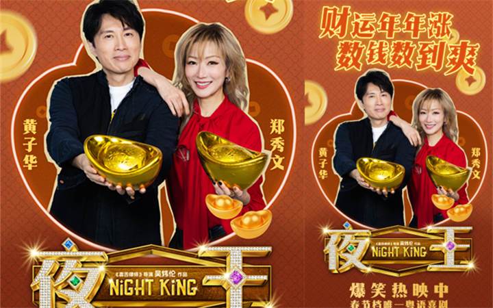 粤语美女情话神话·情意绵绵的岭南风情