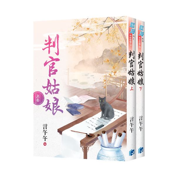 秀婷的羞涩与成长？