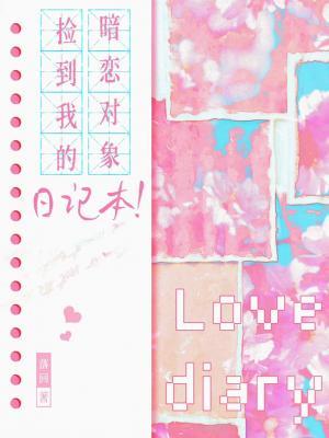 今天，我终于没把作业拖到最后一秒！