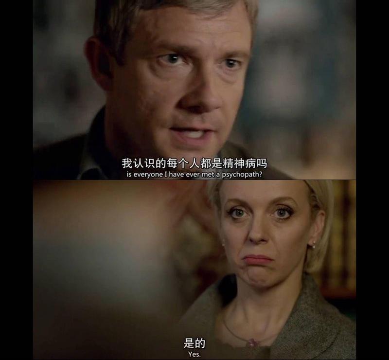 夏洛克式情话—解不开的温柔之谜