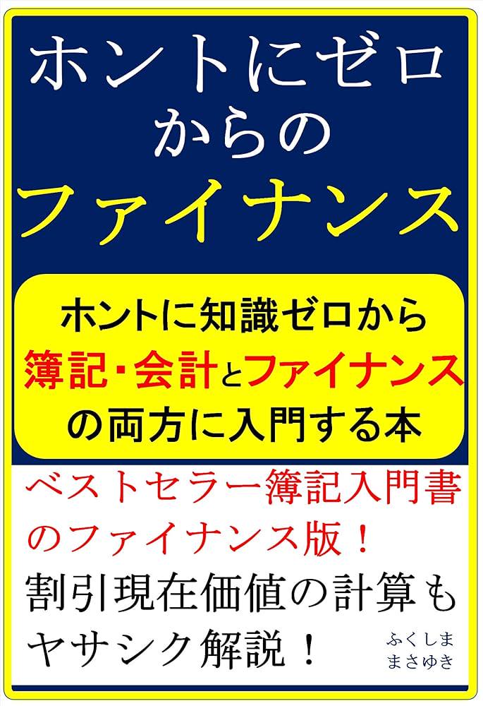 今天终于跑完五公里，心跳像在打鼓…