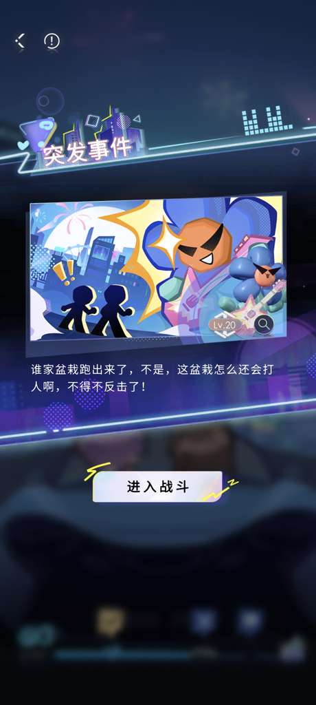 网易情话馆｜那些温柔又深情的情话