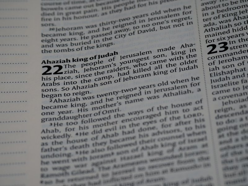 军训第二天丨烈日下的坚持