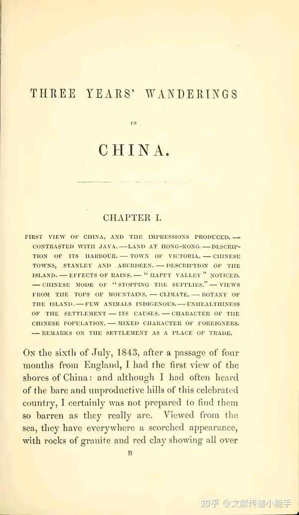 三省日记·今天的我,有点复杂 三省日记·今天的我,有点复杂