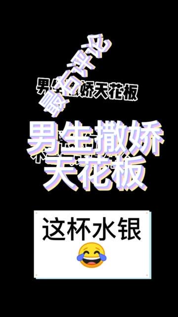 在每个晨曦与星光交替的瞬间，遇见你的温柔…