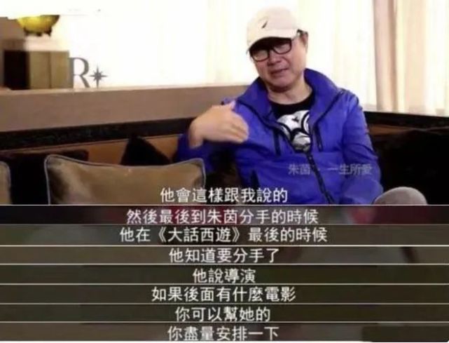 情话大王周星驰—一句一句，落在心上