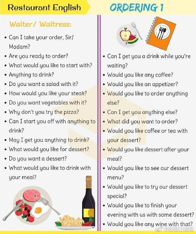 午后的时光，因你而甜蜜？