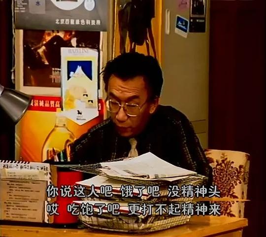 编辑部深夜的泡面与未完的封面故事