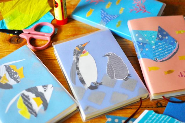 奇妙的海洋世界之旅? 奇妙的海洋世界之旅?