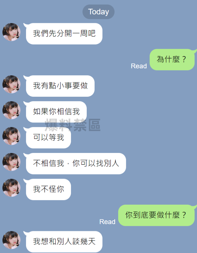 10种套路情话·温暖你的爱情世界