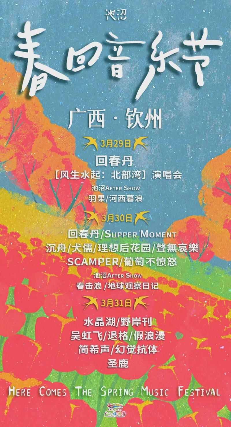 阳光下的紫葡萄,生活的甜! 阳光下的紫葡萄,生活的甜!