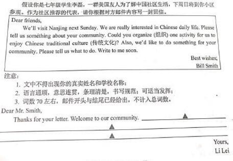 英语日记题目：如何写出真实的英语日记？