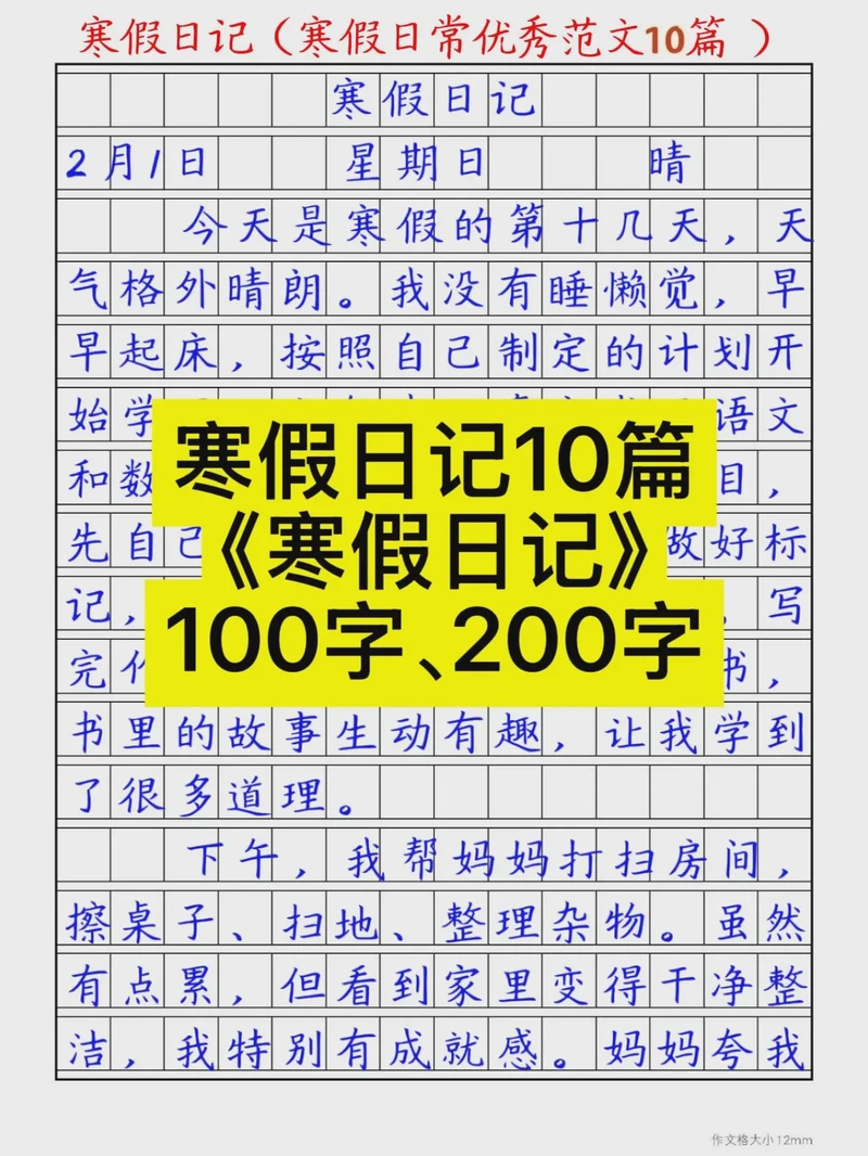 午后咖啡与思考的交响曲！