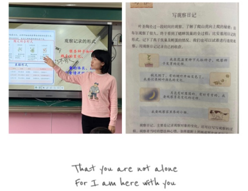 落叶纷飞中的小确幸！