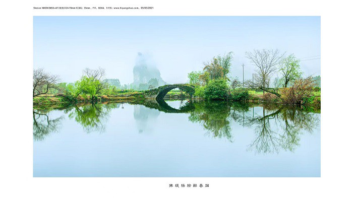 美丽的桂林日记 美丽的桂林日记