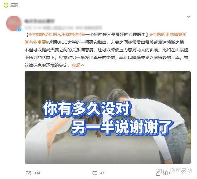 不敢爱了，但我依然想说这些话…