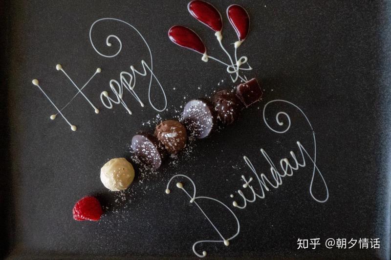 生日诗心：用诗句编织的深情告白