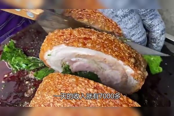 案板上的温柔·那些卖猪肉时不敢说出口的深情