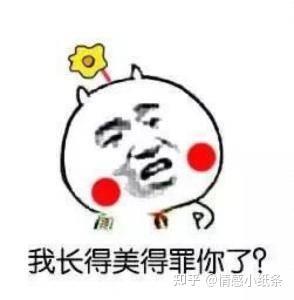 水泥的坚韧与你心中的柔情! 水泥的坚韧与你心中的柔情!