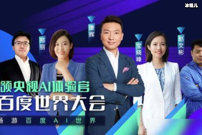 新闻联播日记丨一天的开始与结束 新闻联播日记丨一天的开始与结束