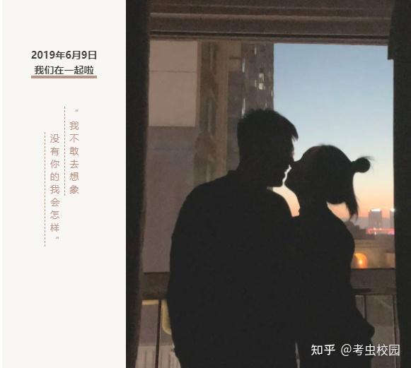 图书馆里的雨季？