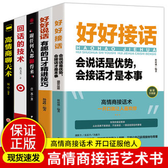高智商情话到底有多浪漫？这些情话让你心动…