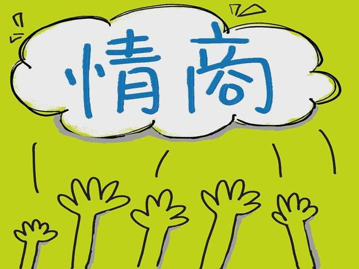 浪漫诗人的情话修炼手册… 浪漫诗人的情话修炼手册…