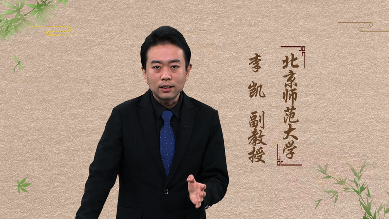 历史的回响·老梁的故事与汉武帝的雄心