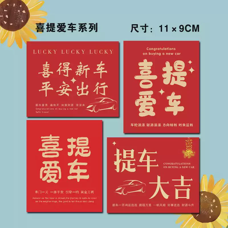 英文情话的雅致韵味丨跨越语言的浪漫低语 英文情话的雅致韵味丨跨越语言的浪漫低语