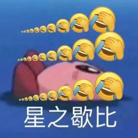 情话里的“小病”,爱里的“甜蜜”! 情话里的“小病”,爱里的“甜蜜”!