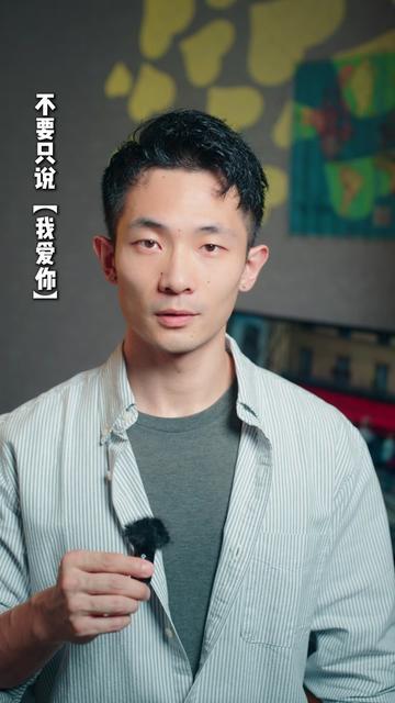 在巴黎的月光下,让爱语绽放! 在巴黎的月光下,让爱语绽放!