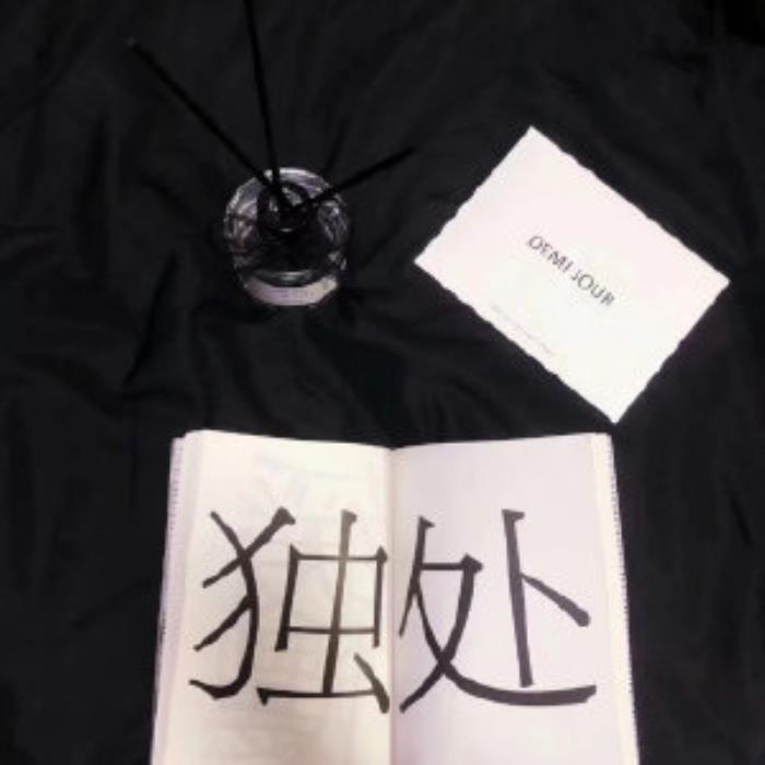 深夜情话｜那些温暖人心的温柔时刻