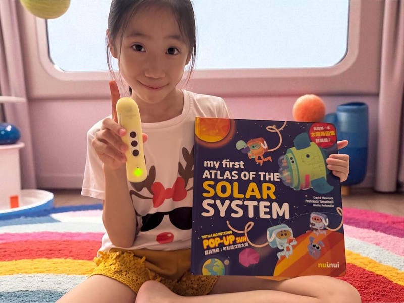 哄睡大作战｜太阳系八大行星的“大逃亡”