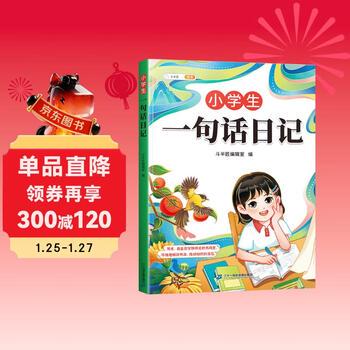 雨后的彩虹与梦想! 雨后的彩虹与梦想!