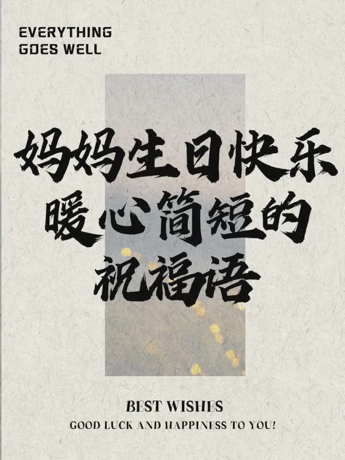 妈妈的早餐，是冬天里最暖的光…