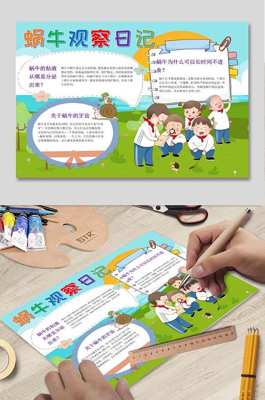 雨夜里的“灰胖子”与我的治愈时刻！