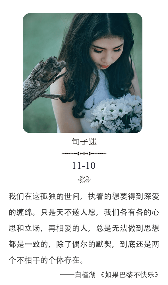 在月光下,与你共舞,共赴一场孤独的盛宴? 在月光下,与你共舞,共赴一场孤独的盛宴?