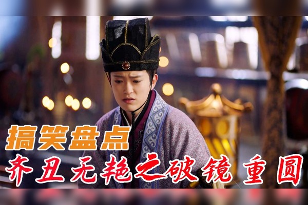 那天我蹲在便利店门口,把玻璃杯砸了? 那天我蹲在便利店门口,把玻璃杯砸了?