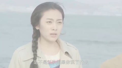 晒谷场上的风 晒谷场上的风