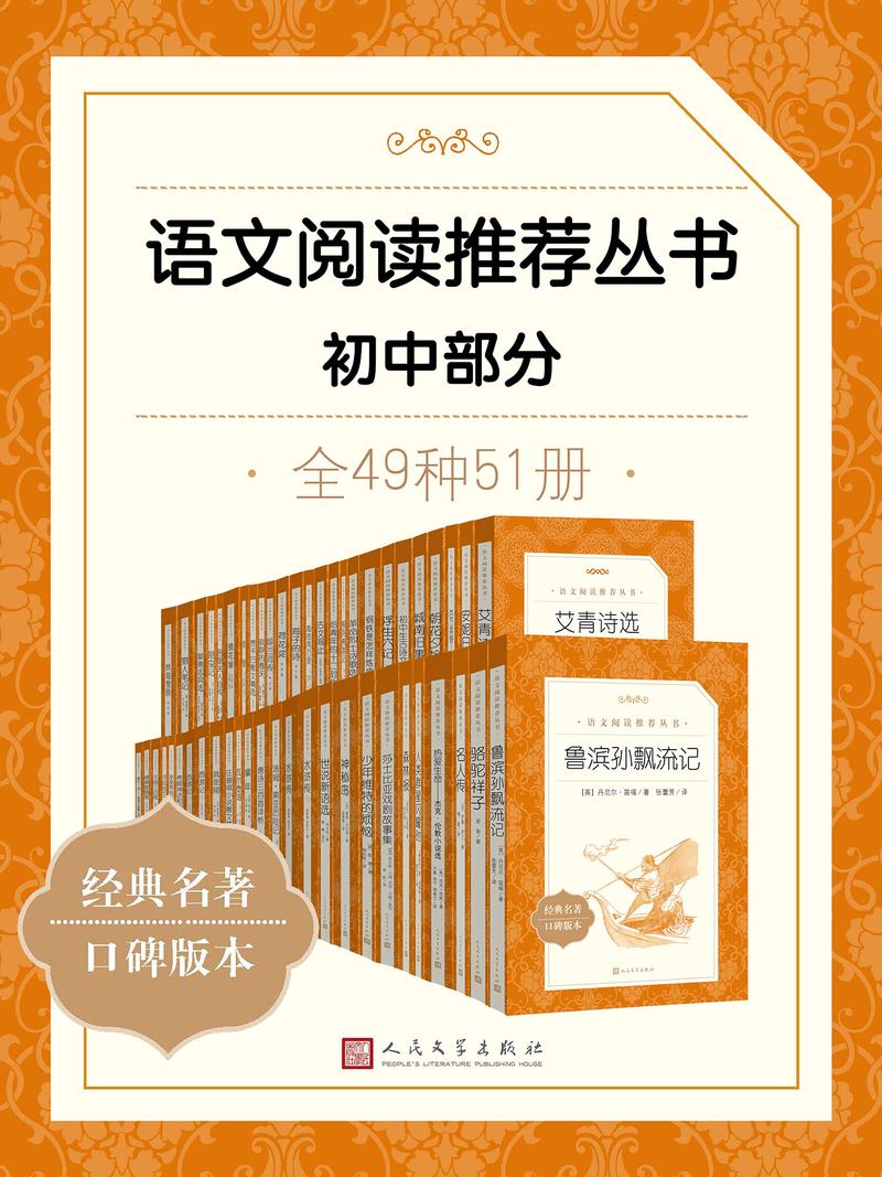 那个下雨天,我终于读懂了成长的重量… 那个下雨天,我终于读懂了成长的重量…
