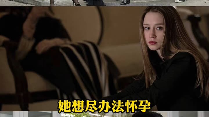 我听见楼道里有脚步声？