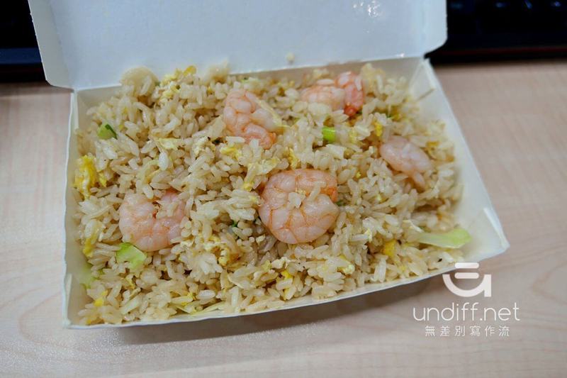 蛋炒饭的回忆录