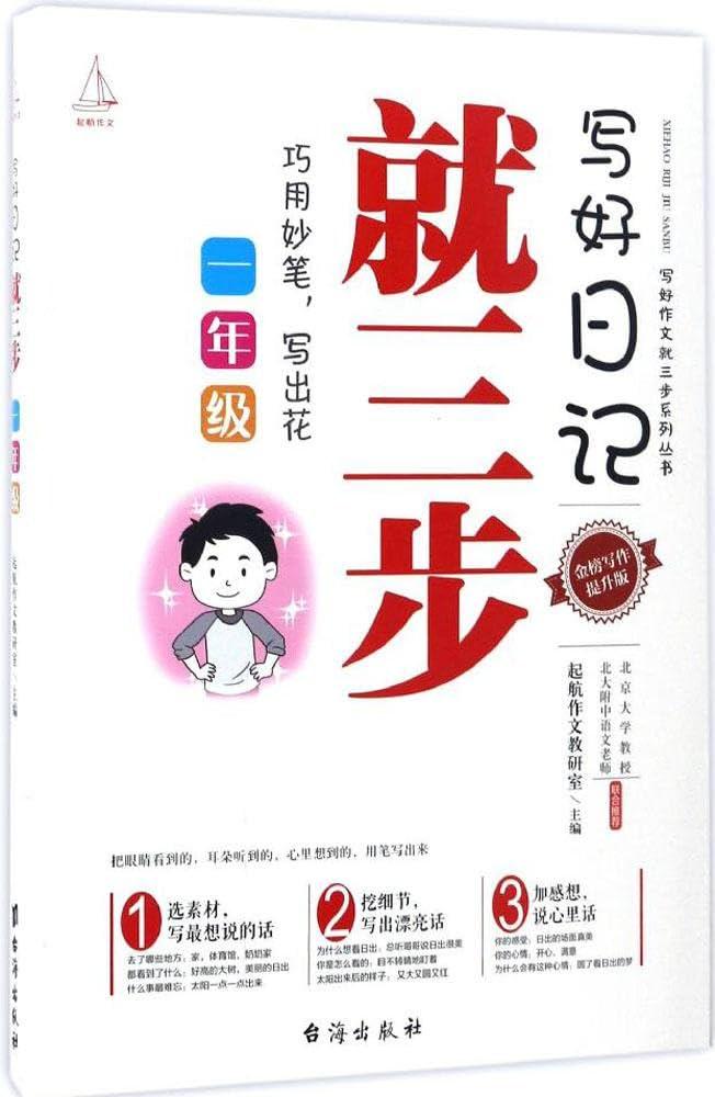 那碗没吃完的饺子,藏着我最不敢说的想念? 那碗没吃完的饺子,藏着我最不敢说的想念?