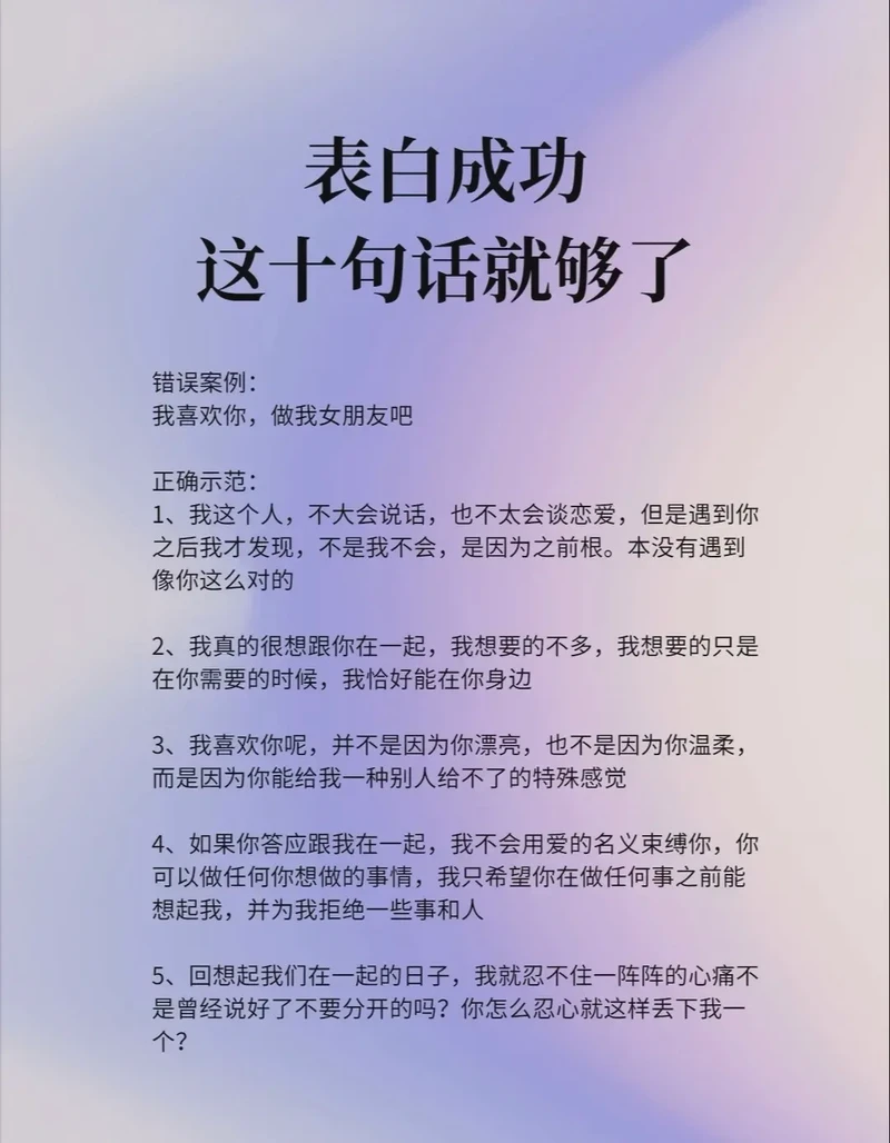 在时光褶皱里,我只记得你的名字? 在时光褶皱里,我只记得你的名字?