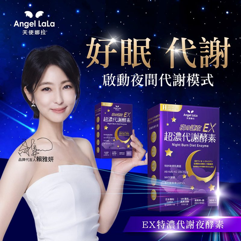 白娜故事会—那些藏在茶杯里的故事 白娜故事会—那些藏在茶杯里的故事